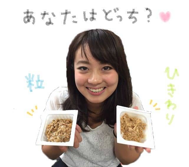 natto6