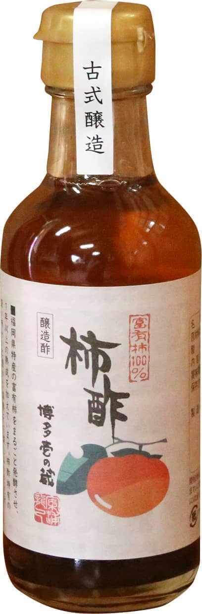 柿酢