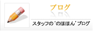 �u���O