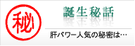 �a����b