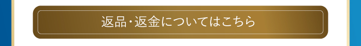4つのポイントを1本のクレンジングに! これからはクレンジングで自ら美しさを保つ素肌に