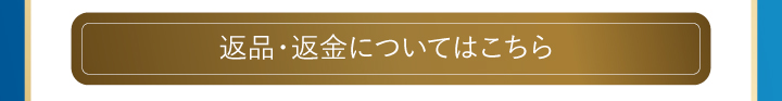 4つのポイントを1本のクレンジングに! これからはクレンジングで自ら美しさを保つ素肌に