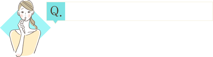 シャンプーだけでもいいの？