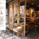 “コーヒーの図書館”☕ADACHI COFFEE