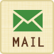 MAIL