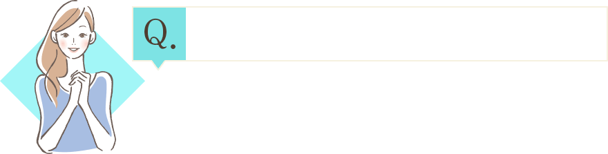 他のシャンプーとどう違うの?
